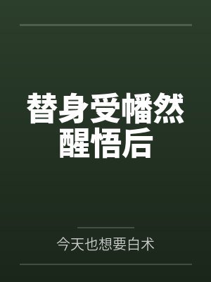 熟女老师是我骚妈