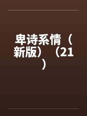 蓝天蓝灵昭