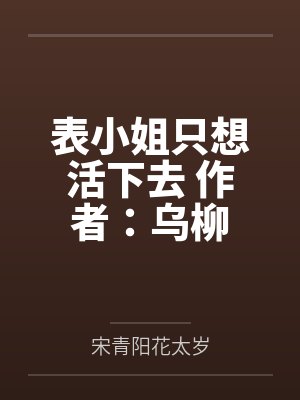 猜疑的困境最厉害三个步骤