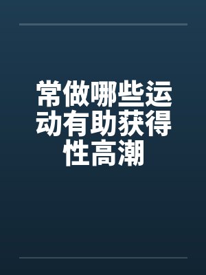 一品名师