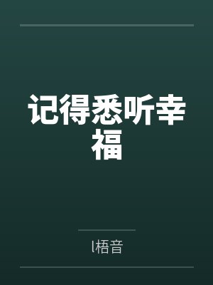乔宇是谁