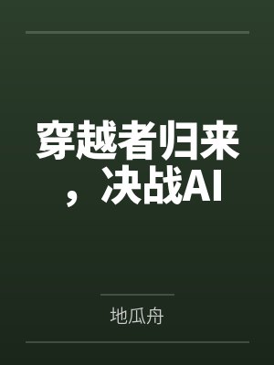 女兵文艺兵是干嘛的