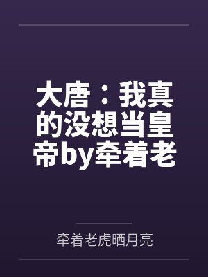 游戏四万十
