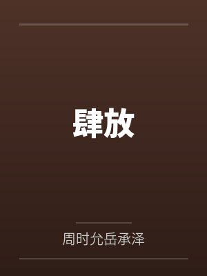 流澜数智官网