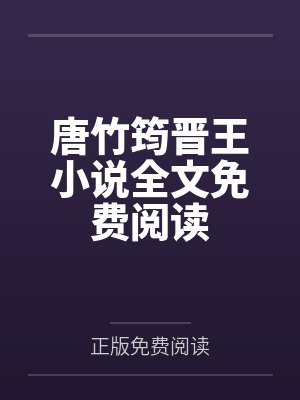 扮女人与女孩子上床