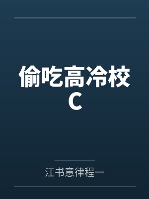 空间传送下载