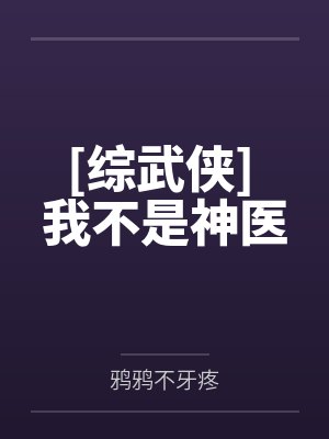 蓝叶舟宿明泽全息小饭馆[美食]