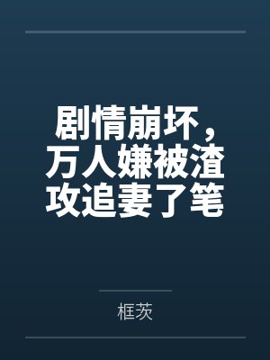 林凤飞林凤鸣那里人