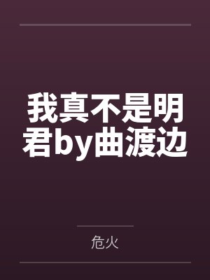 言笙沈淮川小说全文阅读最新章节