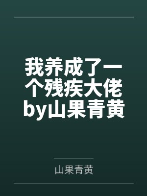 张离天泉子