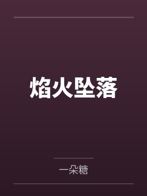 阿庇乌斯奥拉
