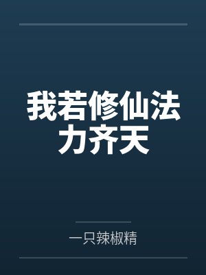 简乔雷哲