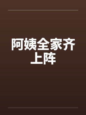 足球小将系统by火系大法师