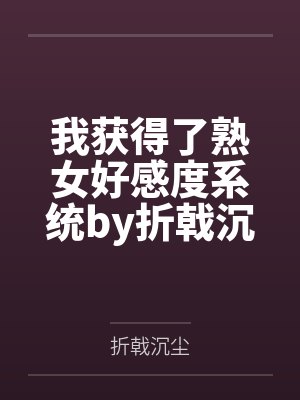 青春的最後一天by一勺