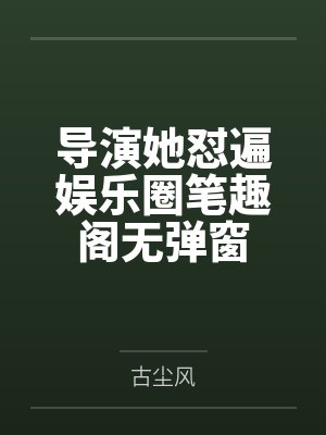 从暗恋学霸开始小说