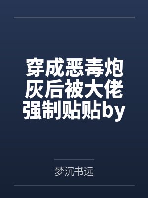 汪洁滢
