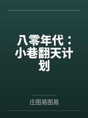 小汐gt结