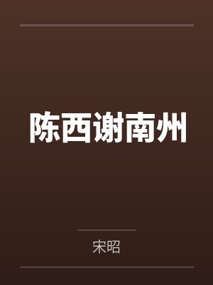 黑玫瑰by