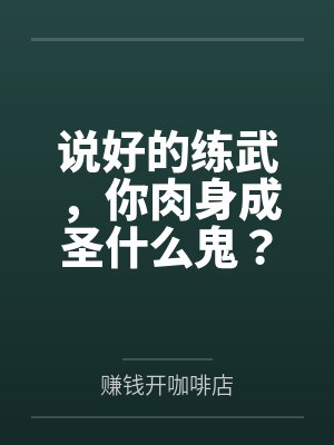 母姐在上,我在下