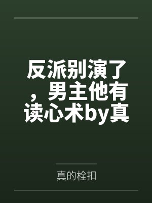 山青卷白云：女翻译与王维
